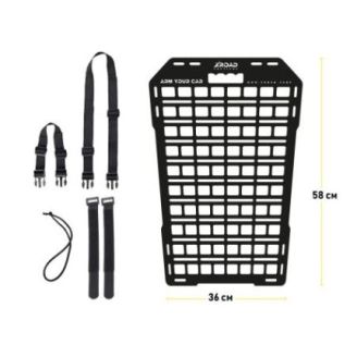 Органайзер на спинку сиденья XRoad XRM-S-M фото 2