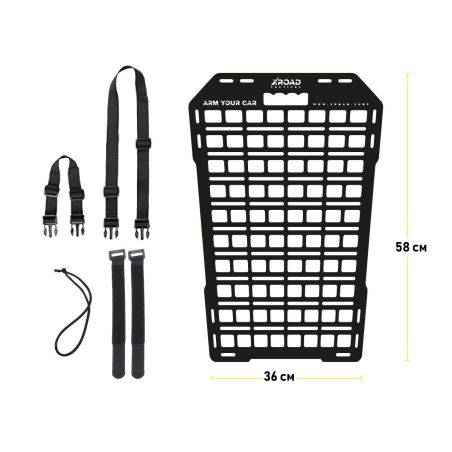 Органайзер на спинку сиденья XRoad XRM-S-M фото