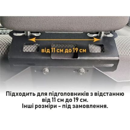 Органайзер на спинку сиденья XRoad XRM-S-M фото