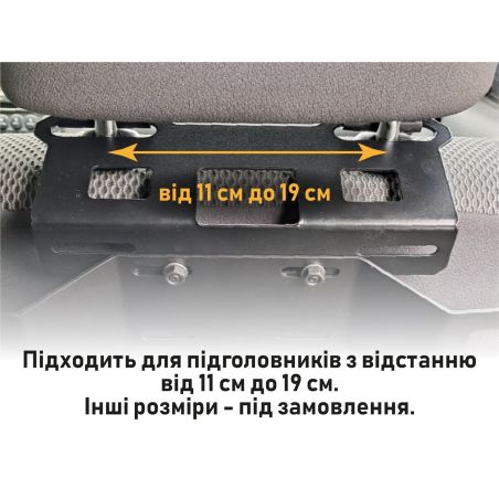 Органайзер на спинку сиденья XRoad XRM-S-M фото