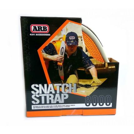 Динамічний трос (стропа) ARB 8 тонн 9 метрів фото
