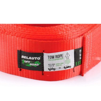 Удлинитель троса лебедки БЕЛАВТО 11 тонн 9 м 80 мм фото