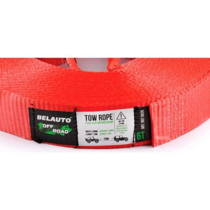 Удлинитель троса лебедки БЕЛАВТО 6 тонн 20 м 50 мм фото