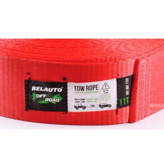 Подовжувач троса лебідки БЕЛАВТО 11 тонн 20 м 80 мм фото 2