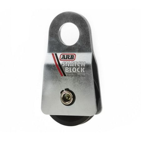 Блок для лебідки 7 тонн ARB ARB2091 фото