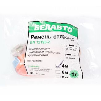 Ремінь стяжний БЕЛАВТО 1 тонна 4 м 25 мм фото 2