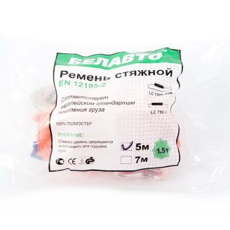 Ремінь стяжний БЕЛАВТО 1,5 тонни 5 м 26 мм фото 2