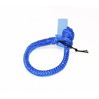 Софт шакл (м'який) 7 мм SAMSON AMSTEEL BLUE фото