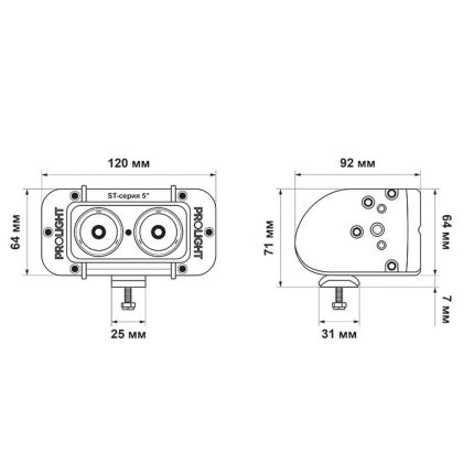 Дополнительная светодиодная фара ProLight ST 20W фото