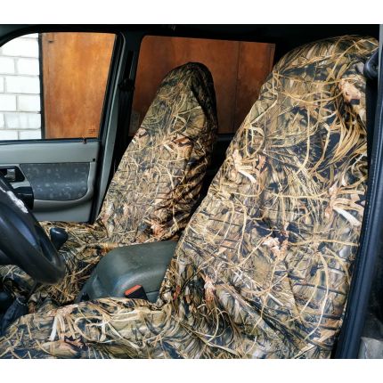 Чохли брудозахисні на передні сидіння - NADI auto тростина осінній 1130-1625 фото - купити в інтернет-магазині «jeep4ik» Харків 