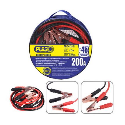 Пускові дроти для прикурювання авто, Pulso ПП-20125-П 200 А 2,5 фото