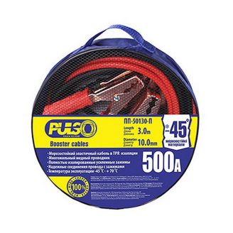 Пусковые провода для прикуривания авто Pulso ПП-50130-П 500 А 3 м фото