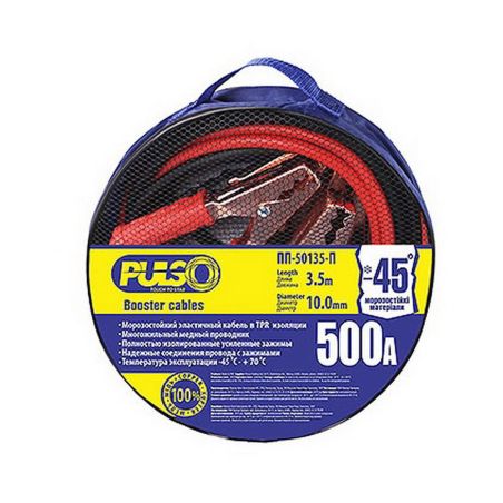 Пусковые провода для прикуривания авто Pulso ПП-50135-П 500 А 3,5 м фото