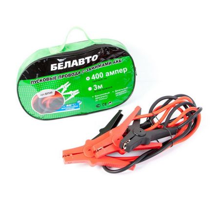 Пусковые провода для прикуривания авто БЕЛАВТО BP40 400 А 3 м фото