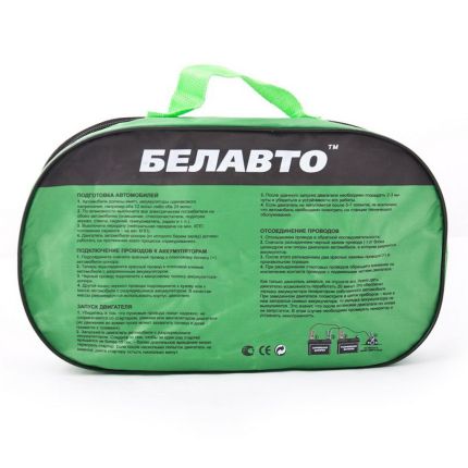 Пусковые провода для прикуривания авто БЕЛАВТО BP40 400 А 3 м фото