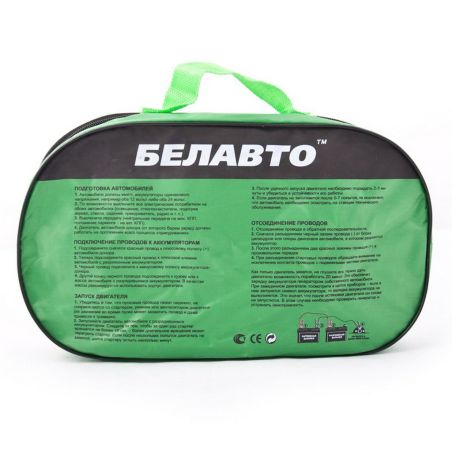 Пусковые провода для прикуривания авто БЕЛАВТО BP40 400 А 3 м фото