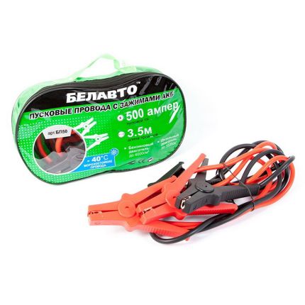 Пусковые провода для прикуривания авто БЕЛАВТО BP50 500 А 3,5 м фото