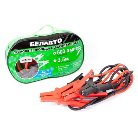 Пусковые провода для прикуривания авто БЕЛАВТО BP50 500 А 3,5 м фото