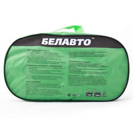 Пусковые провода для прикуривания авто БЕЛАВТО BP50 500 А 3,5 м фото