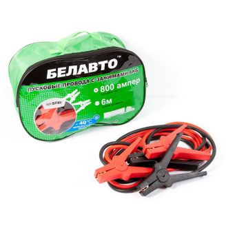 Пусковые провода для прикуривания авто БЕЛАВТО BP80 800 А 6 м фото 2