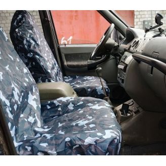Чехлы грязезащитные на передние сиденья - NADI auto камуфляж серый 1130-1885 фото 2