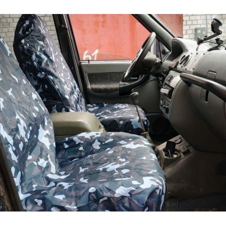 Чехлы грязезащитные на передние сиденья - NADI auto камуфляж серый 1130-1885 фото Чехлы грязезащитные на передние сиденья - NADI auto камуфляж серый 1130-1885 фото