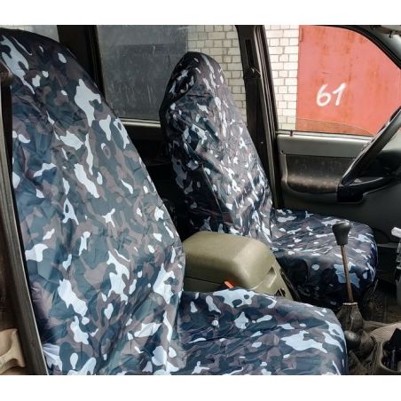Чехлы грязезащитные на передние сиденья - NADI auto камуфляж серый 1130-1885 фото Чехлы грязезащитные на передние сиденья - NADI auto камуфляж серый 1130-1885 фото