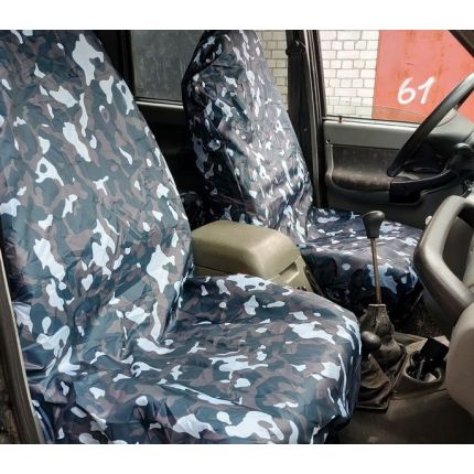 Чехлы грязезащитные на передние сиденья - NADI auto камуфляж серый 1130-1885 фото