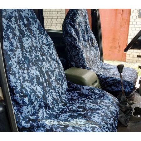 Чохли брудозахисні на передні та задні сидіння - NADI auto піксель синій 1130-1907 фото Чохли брудозахисні на передні та задні сидіння - NADI auto піксель синій 1130-1907 фото