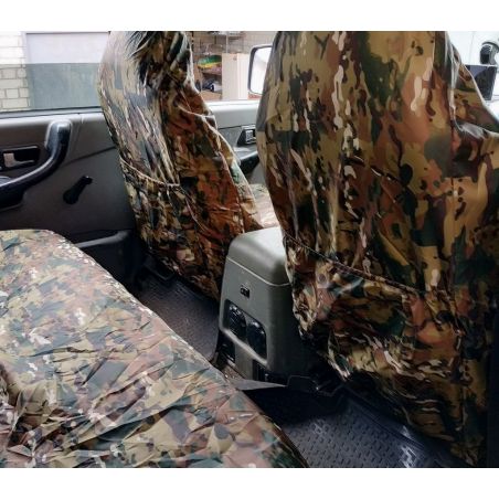 Чехлы грязезащитные на предние и задние сиденья - NADI auto мультикам 1130-1934 фото Чехлы грязезащитные на предние и задние сиденья - NADI auto мультикам 1130-1934 фото