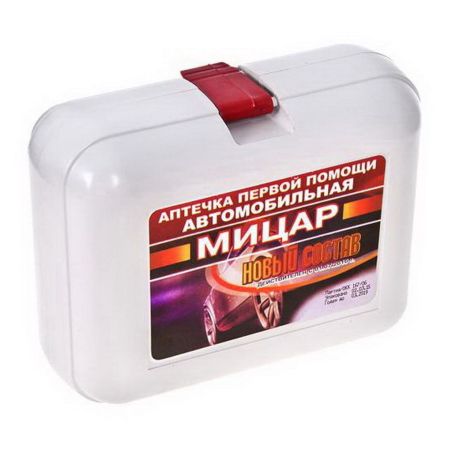 Автомобильная аптечка "Мицар" 210 (с медикаментами) фото