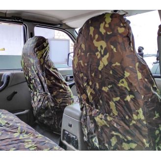 Чехлы грязезащитные на передние сиденья - NADI auto камуфляж зеленый 1922-2448 фото 2