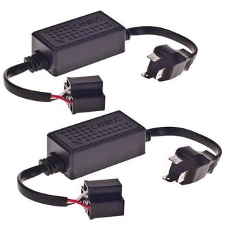 Набор Canbus H4/12-24V/2шт (CB-H4) фото