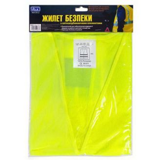 Сигнальний жилет для водія, Vitol ЖБ005 XXL жовтий фото 2
