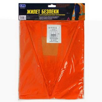 Сигнальний жилет для водія, Vitol ЖБ006 XXL помаранчевий фото 2