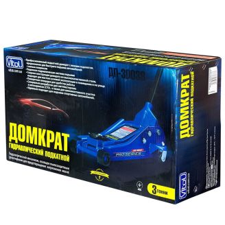 Подкатной домкрат для авто - Vitol ДП-300038 3 тонны (коробка) фото 2
