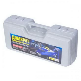 Подкатной домкрат для авто - Vitol DP-20007K (2 тонны, 128-300 мм, кейс) фото 2