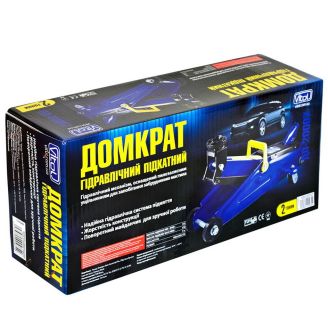 Подкатной домкрат для авто - Vitol DP-20007 (2 тонны, 128-300 мм, коробка) фото 2