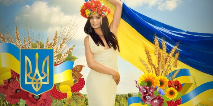 Вітаємо із днем незалежності України!